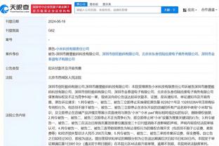 雷竞技app官网是什么截图1